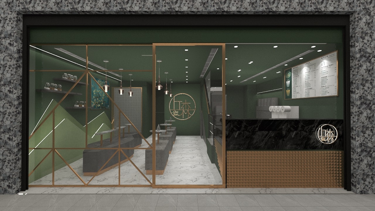 丘森茶室 加盟優勢