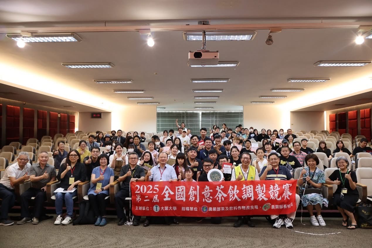 丘森茶室 加盟優勢