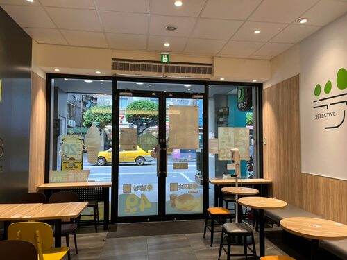 德克士脆皮炸雞 品牌形象