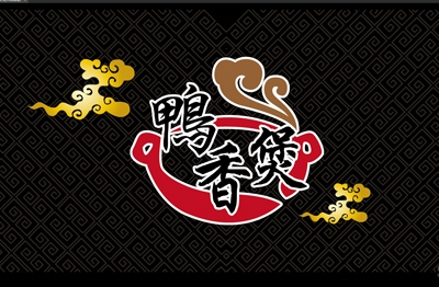 鴨香煲 (鴨血豆腐專賣)