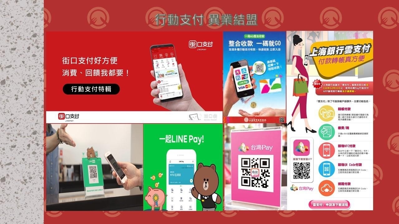 職人餐廚 加盟優勢