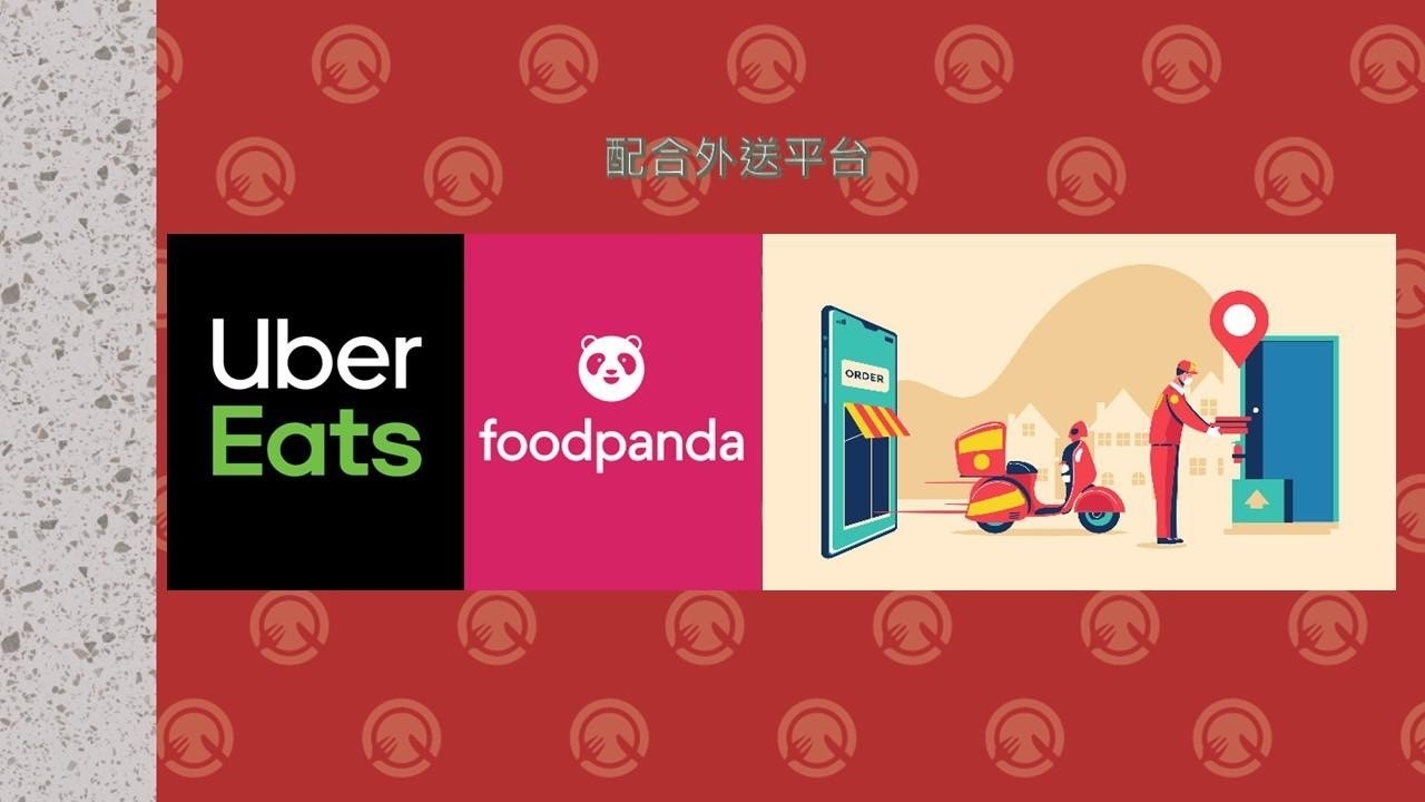 職人餐廚 加盟優勢