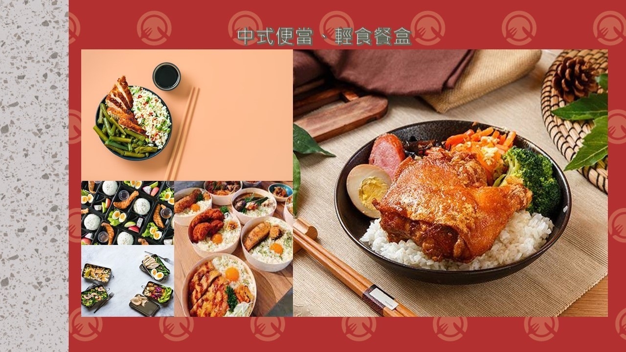 職人餐廚 加盟優勢