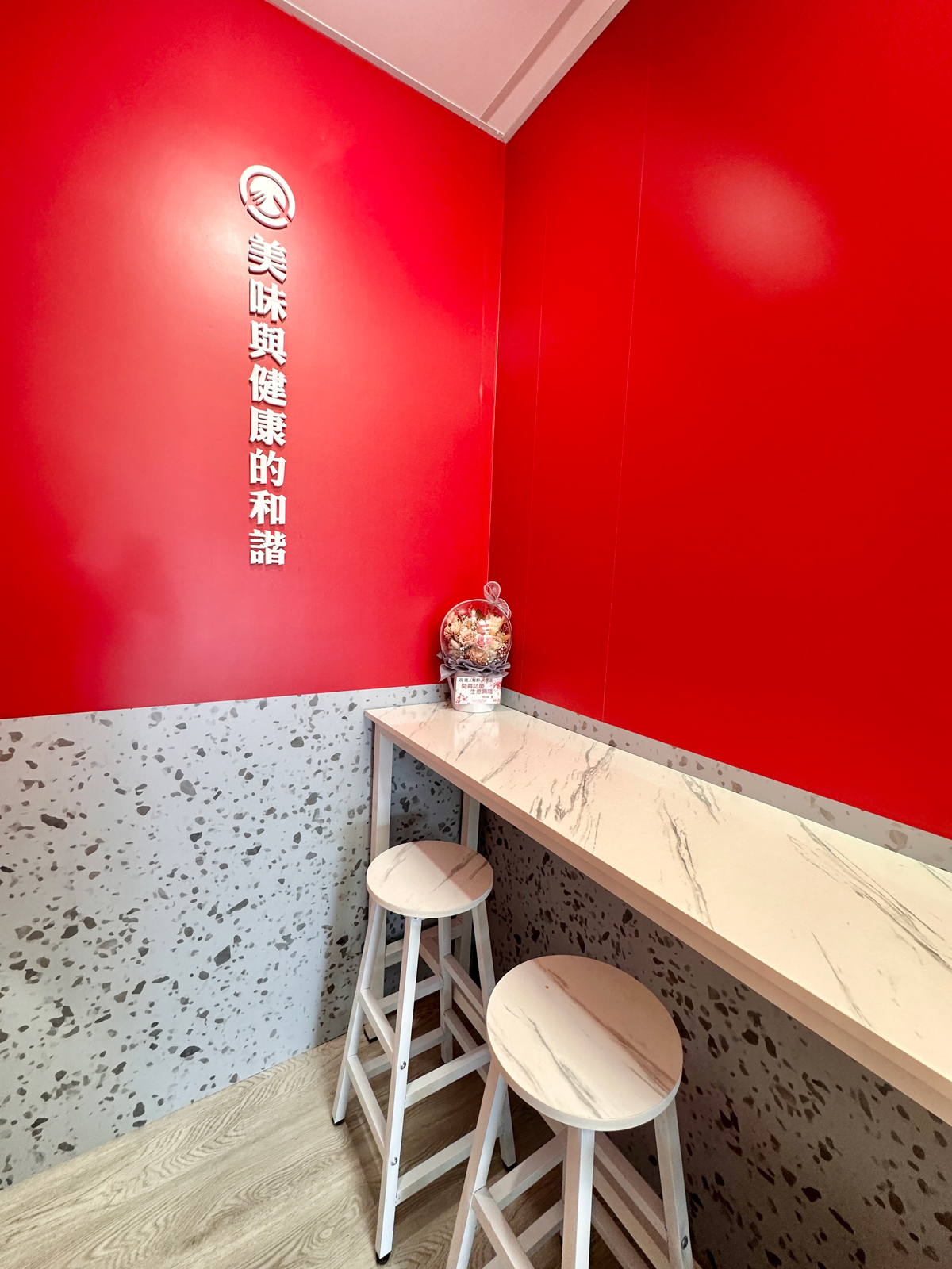 職人餐廚  品牌圖片 #3