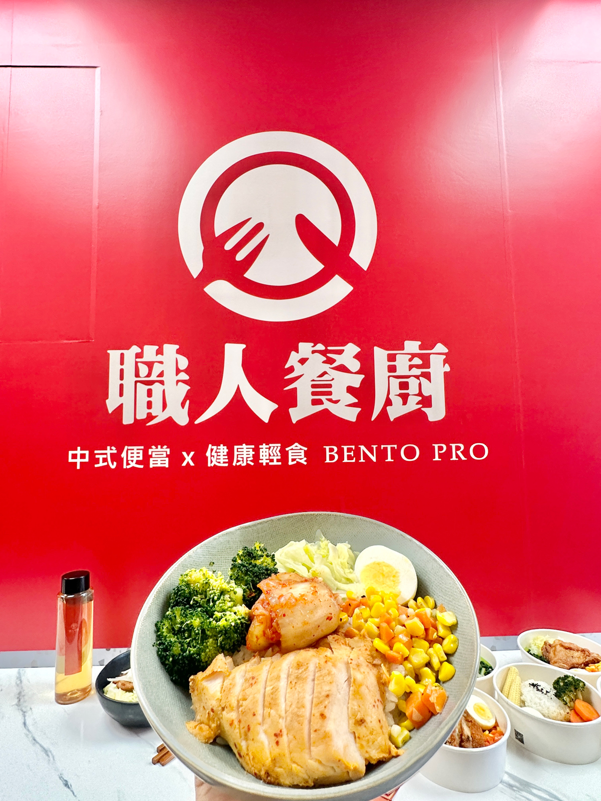 職人餐廚  品牌圖片 #4