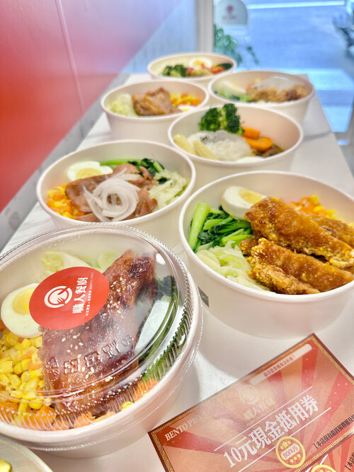 職人餐廚 品牌形象