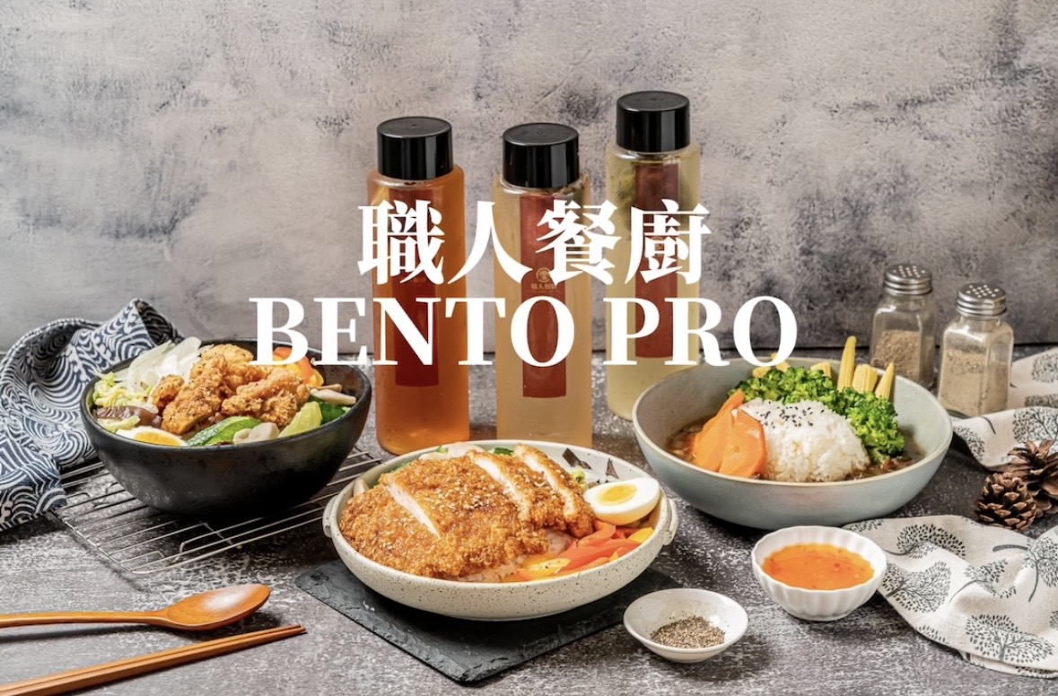 職人餐廚 加盟優勢