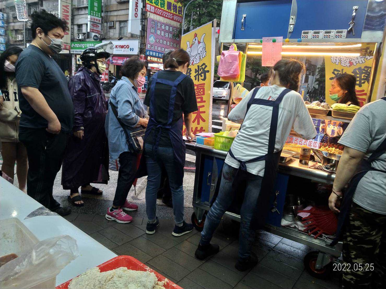 雞將美式炸雞  品牌圖片 #2