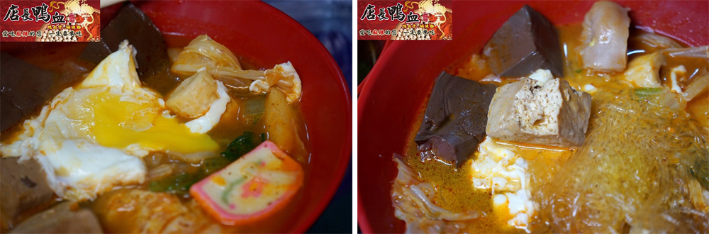 店長鴨血 加盟優勢