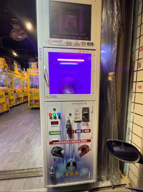 潔帽霸 安全帽洗烘機 產品介紹