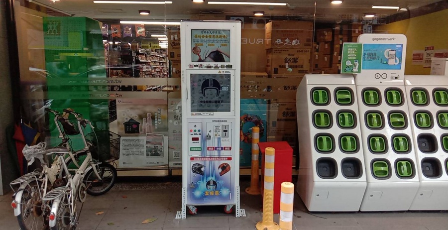 潔帽霸 安全帽洗烘機