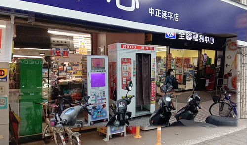 潔帽霸 安全帽洗烘機 品牌形象