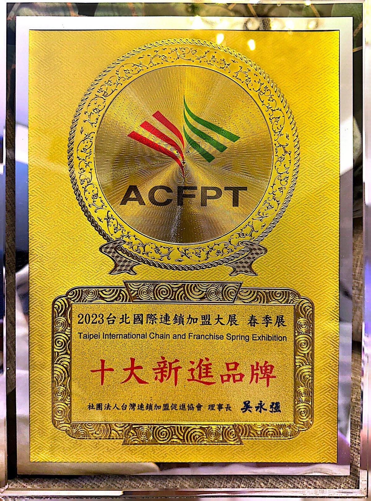 潔帽霸 安全帽洗烘機 加盟優勢