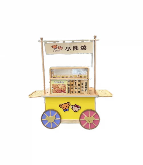 米米&娜娜小熊燒