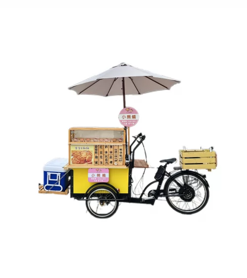 米米&娜娜小熊燒