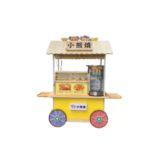 米米&娜娜小熊燒