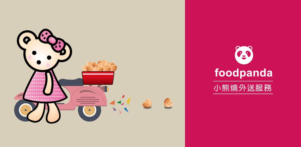 米米&娜娜小熊燒 加盟優勢