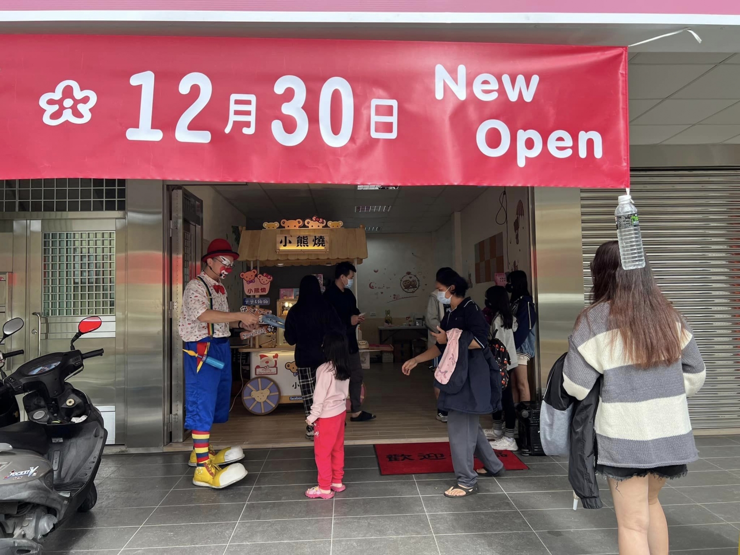 米米&娜娜小熊燒 加盟優勢