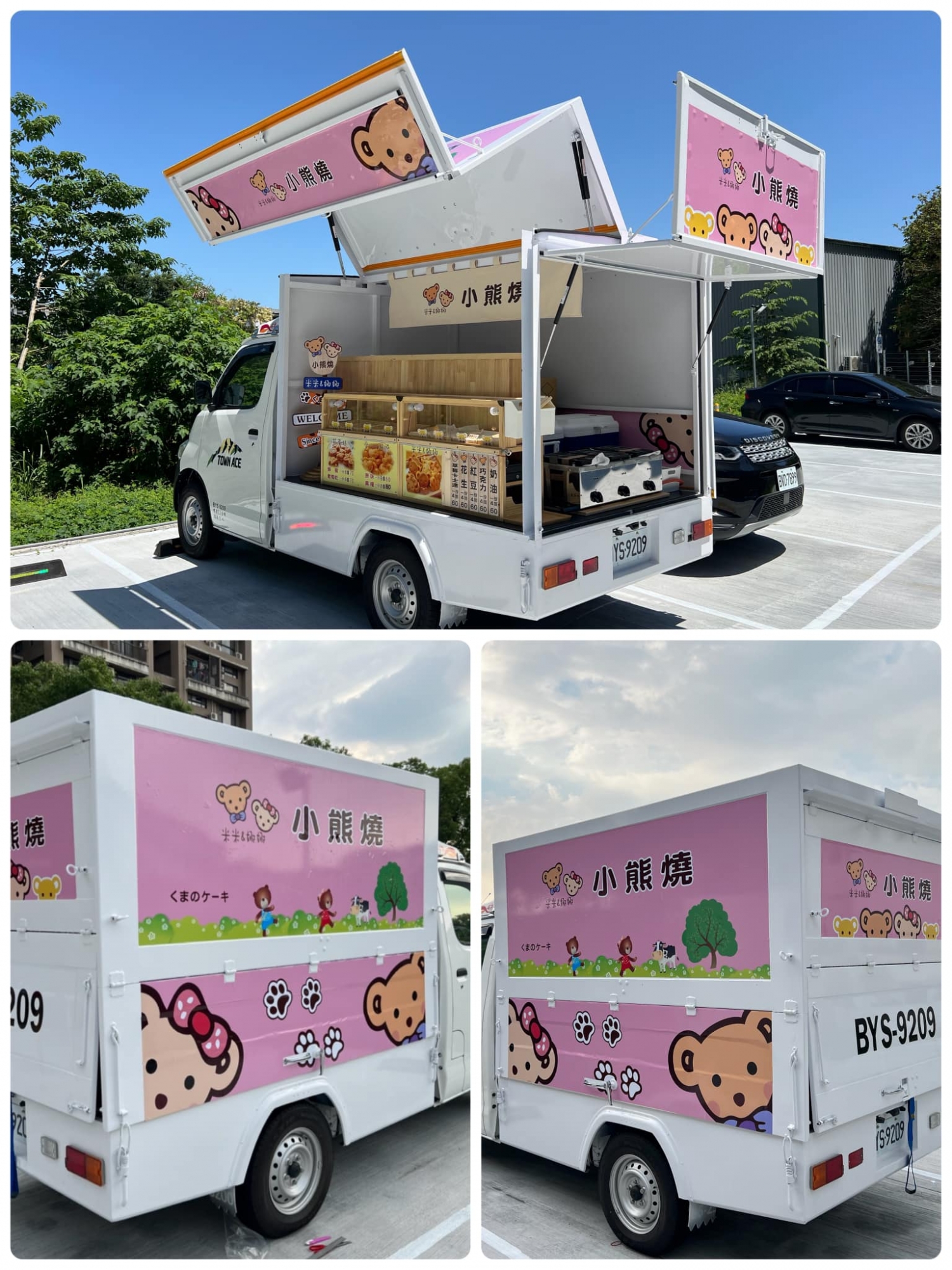 米米&娜娜小熊燒 加盟優勢