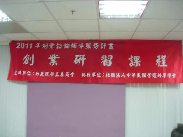 米米&娜娜小熊燒 加盟優勢