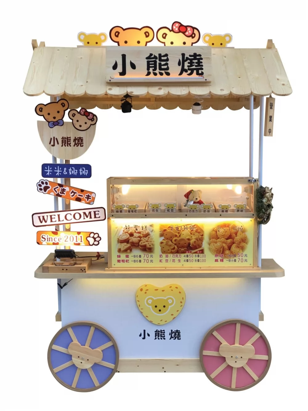 米米&娜娜小熊燒 加盟優勢