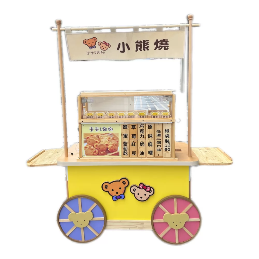 米米&娜娜小熊燒 加盟優勢