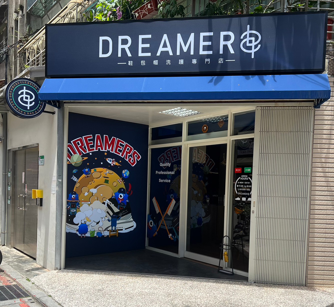 Dreamers鞋 包 帽 洗護專門店  品牌圖片 #8