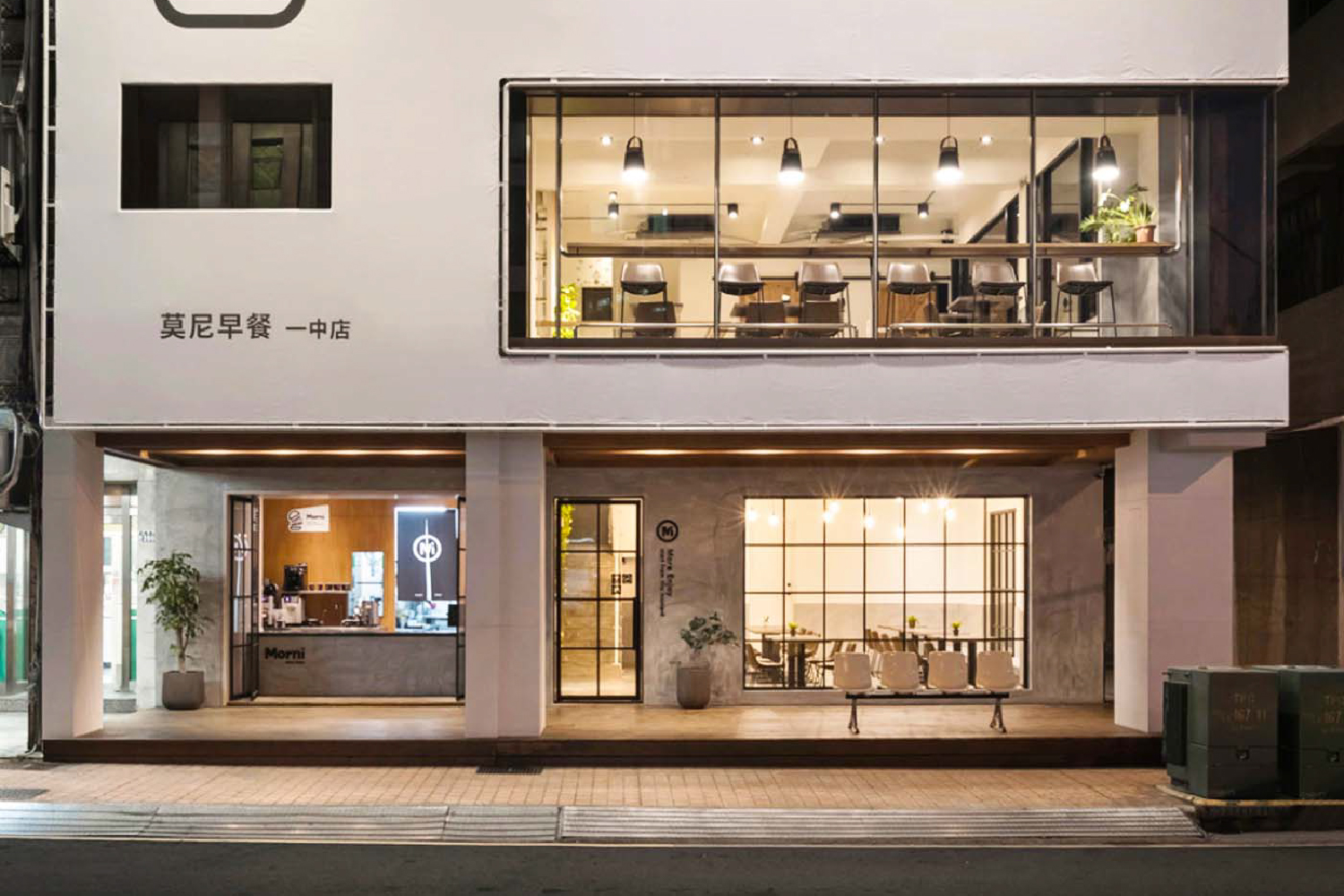 MORNI莫尼早餐  品牌圖片 #1