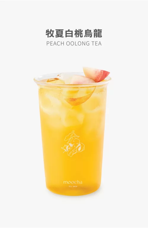 牧夏 產品介紹