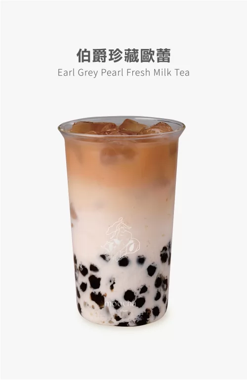 牧夏 產品介紹