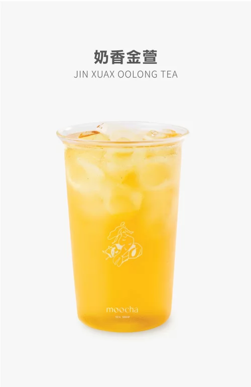 牧夏 產品介紹