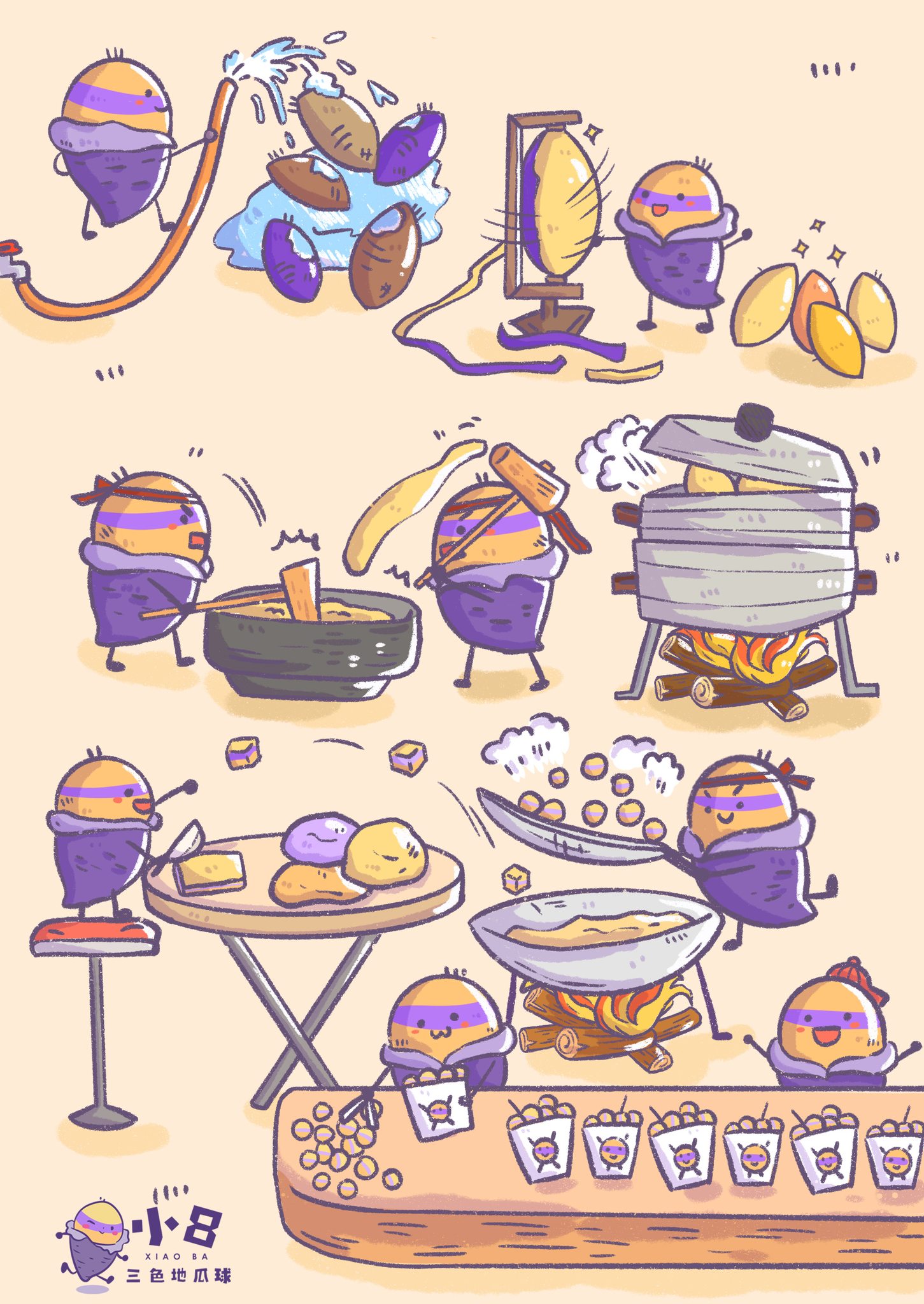 小8三色地瓜球 加盟優勢