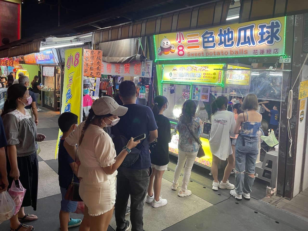 小8三色地瓜球  品牌圖片 #2