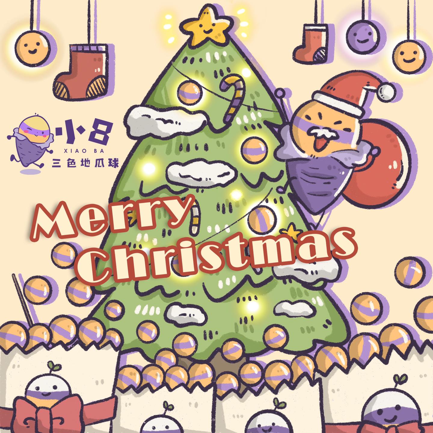 小8三色地瓜球 加盟優勢