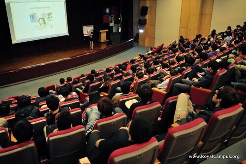 英國皇家英語 產品介紹