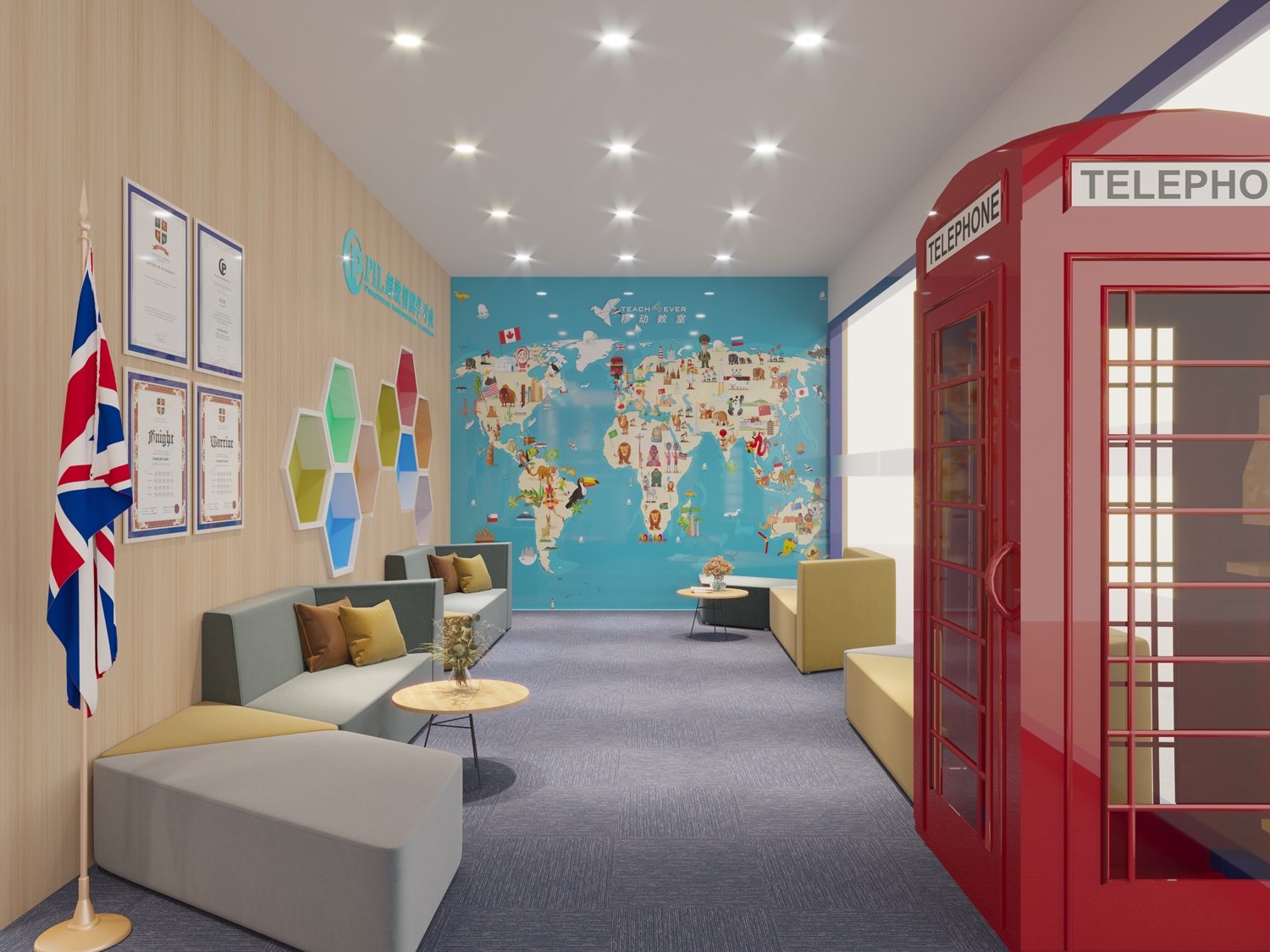 英國皇家英語  品牌圖片 #2