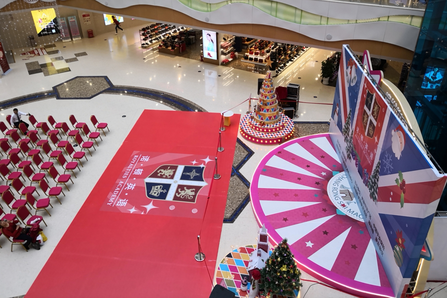 英國皇家英語  產品圖片 #6