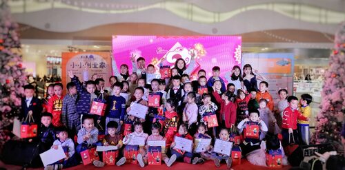 英國皇家英語 產品介紹