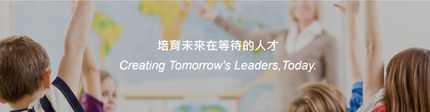 英國皇家英語 加盟優勢