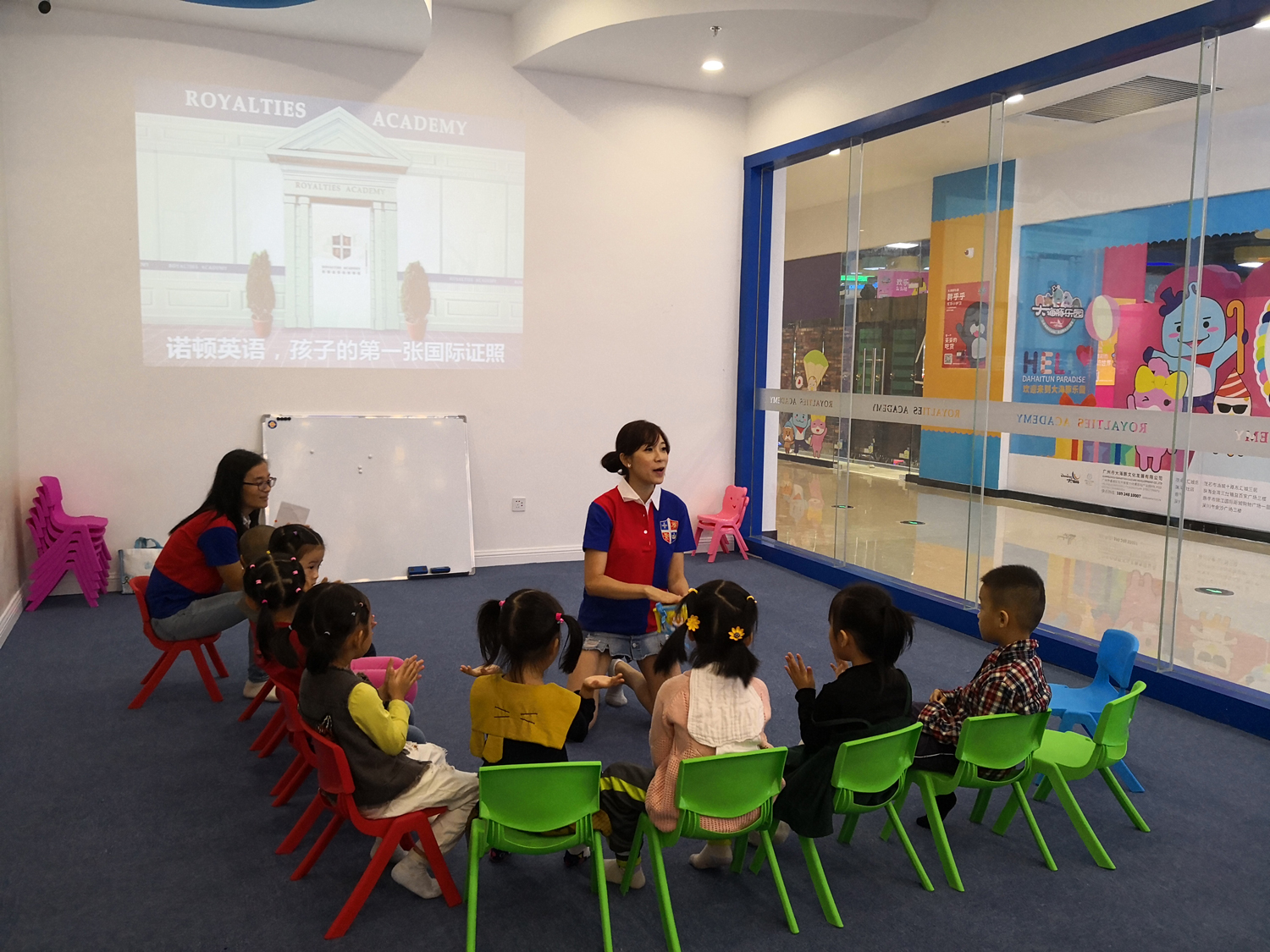 英國皇家英語  產品圖片 #5