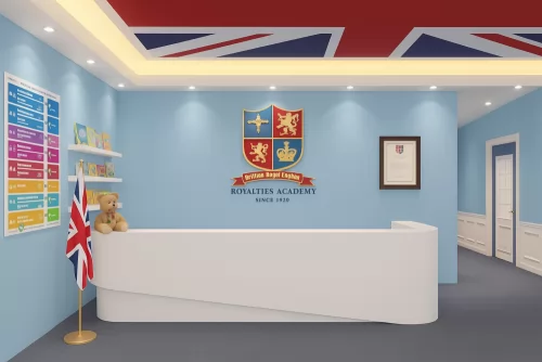 英國皇家英語 品牌形象