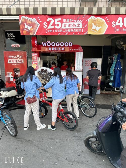 舞讚紅茶冰 品牌形象