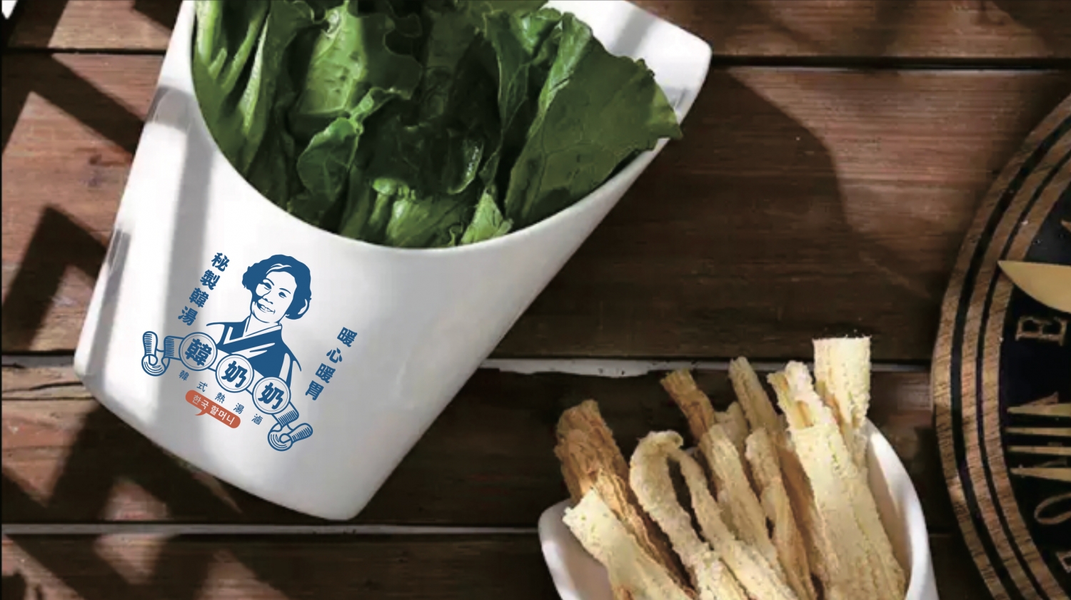 韓奶奶韓式豆腐鍋物 加盟優勢