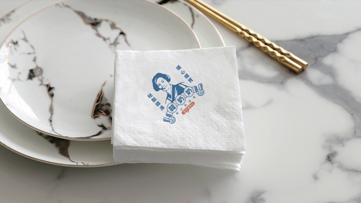 韓奶奶韓式豆腐鍋物 加盟優勢