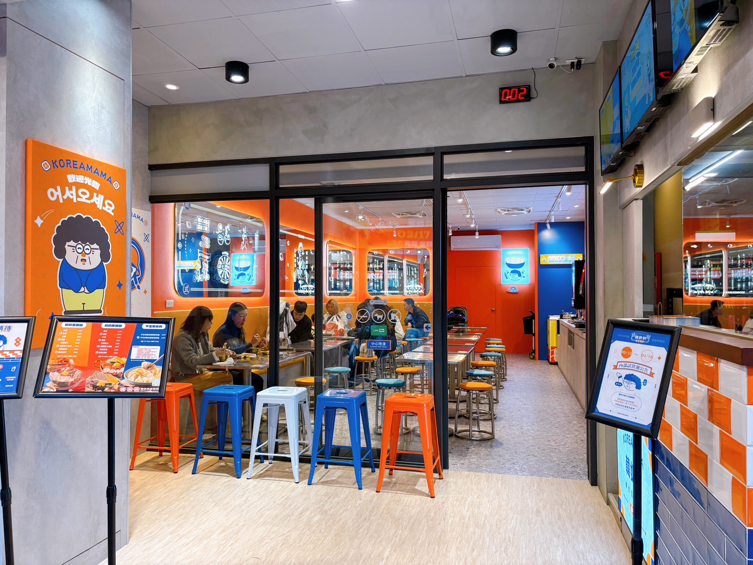 韓奶奶韓式豆腐鍋物  品牌圖片 #2