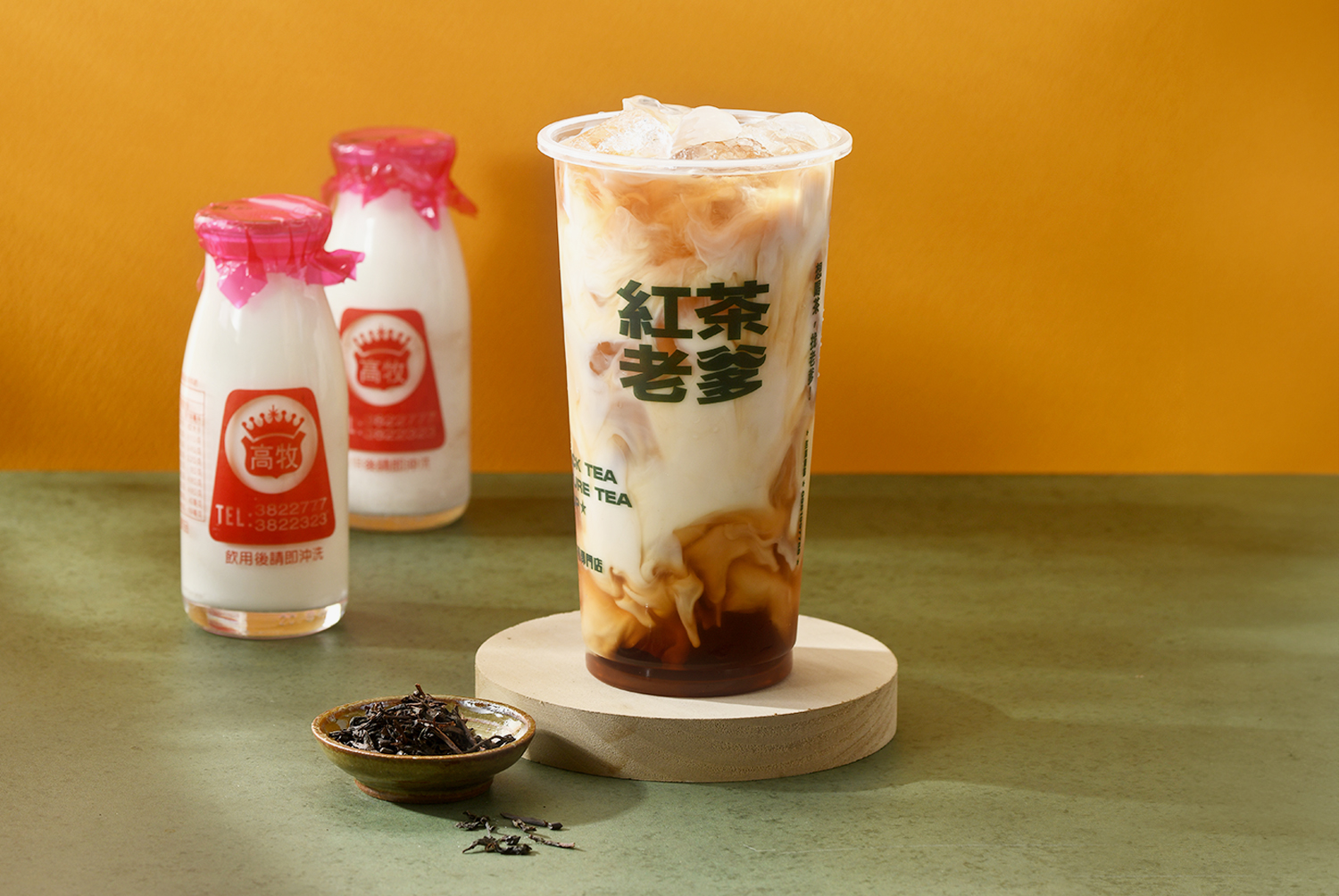 紅茶老爹  產品圖片 #2