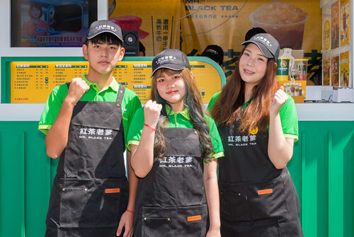 紅茶老爹 品牌形象