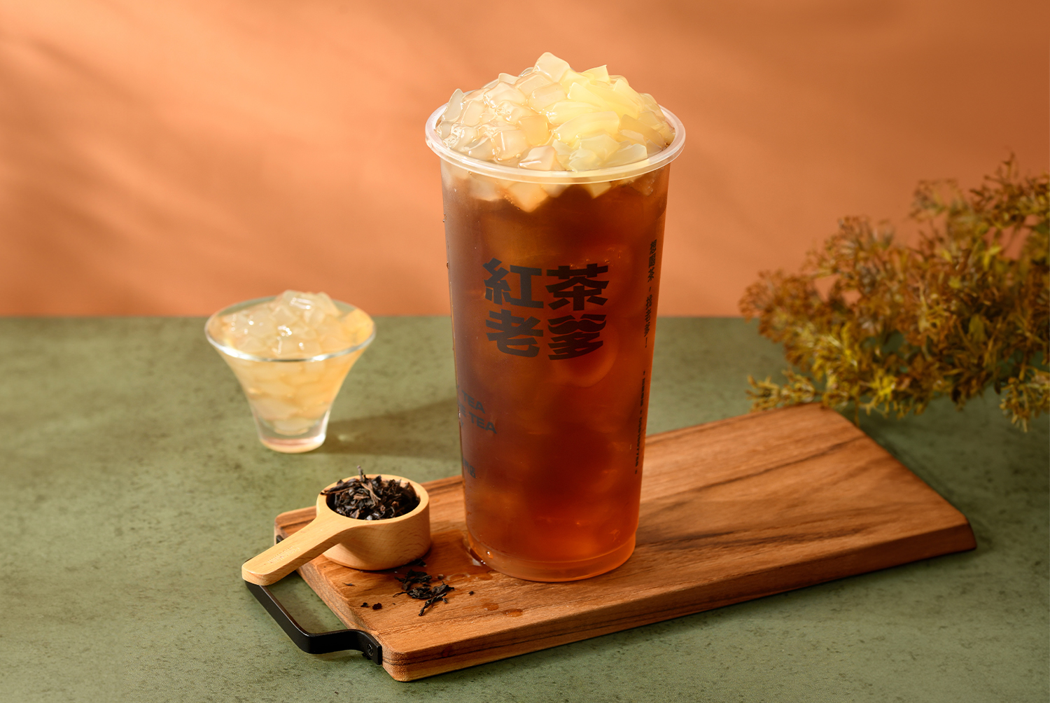 紅茶老爹  產品圖片 #1