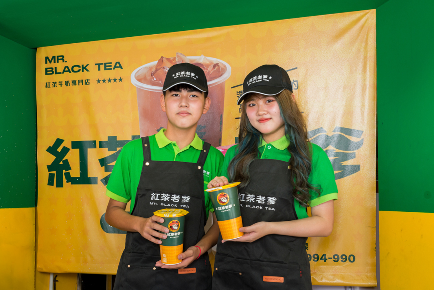 紅茶老爹  品牌圖片 #6