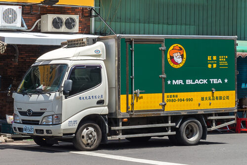 紅茶老爹 品牌形象